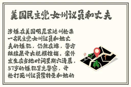 荧戴上小玩具